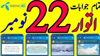 Telenor Questions Today | 22 Nov My Telenor Today Questions | Telenor app Question Today 22 November