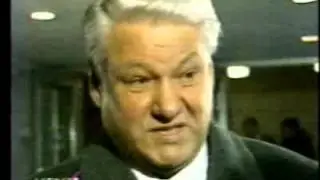Итоги  Ноябрь 1992