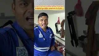 विदेश में रहने वालो ये बीडीओ नहीं देखा तो क्या देखा #vairalvideo