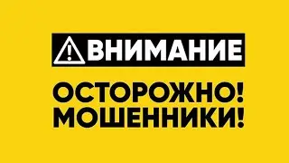 Finance Pro: отзывы клиентов о работе компании в 2023 году