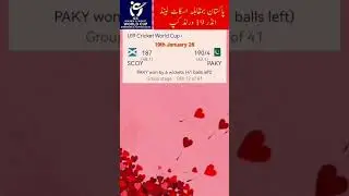 Pakistan Won against Scotland in U-19 World Cup. @drinfotainer #cricketnews  #u19worldcup2026