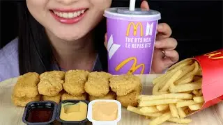 ASMR *BTS MEAL* MCDONALDS CHICKEN NUGGETS (EATING SOUNDS) MUKBANG *NO TALKING* | wendyasmr