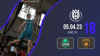 Basketball / Asian Basketball League / LEGENDS VS DINAMO 05.04.23