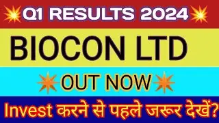 Biocon Q1 result 2023 🔴 Biocon Result Today 🔴 Biocon Share Latest News 🔴 Biocon Result 🔴Biocon Share