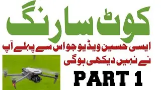 DJI drone camara explore Kotsarang city part 1