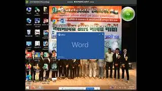 1:30 TO 2:00 PART-3(SUNDAY CLASS) WINDOWS ACCESSORIES IN PC PACKAGE BY SONAM RAJPUT (31 MARCH 2024)