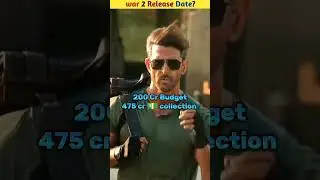 War 2 Release Date? 🤔 #Filmiaqib #shorts #war #war2 #releasedate #hrithikroshan #jrntr #kiaraadvani