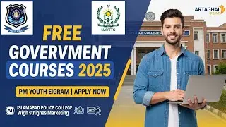 Free Government Courses 2025 | Capital Police College ICT | Apply Now &ndash; PM Youth Skill Program