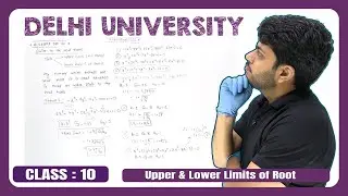 Upper limits of the roots | semester 1 | Algebra | DSC 1