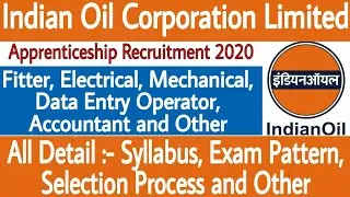 IOCL Technical & Non-Technical Apprentice Recruitment 2020 || 436 Apprentices Vacancy || All Detail