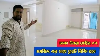Ready flat Sale Uttara sector 07! apartment sells bd #flat #apartment