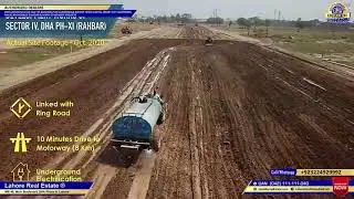 DHA Lahore Phase 11 Rabbar Sector 4 Development Update Oct 2020