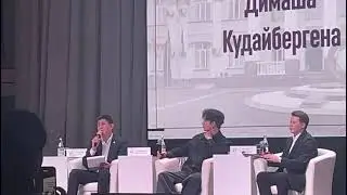 Димаш в гостях у медицинского института имени Асфендиярова. Декабрь 2025