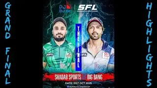 Highlights | Grand Final | Shaikhani Fantastic League | Big Bang vs Shadab Sports | Shaikhani Sports