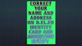 NIOS D.EL.ED NAME CORRECTION TUTORIAL IN HINDI