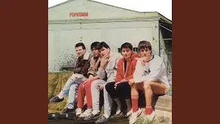 POPKOMM