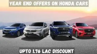 Year End Offers on Honda cars | Year end discount on Honda Cars in December 2025