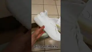 Adidas Yeezy Boost 350 V2 