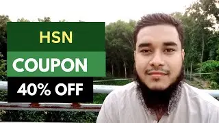 Hsn Coupon Code | Hsn Discount Code | 40% OFF
