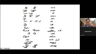 A short introduction to Karshon by Dr Amel Antony Parackal