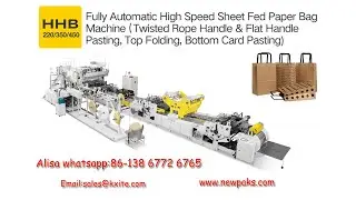 Automatic Sheet Feeding Paper Bag Making Machine