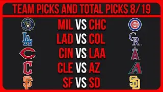 MLB Picks Today 8/19/25 | MLB Picks & Predictions Today 8/19/25