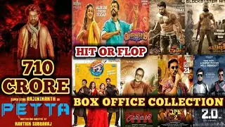 Box Office Collection Of Petta,Viswasam,Vinaya Vidheya Rama,KGF,F2,NTR Kathanayakudu,Maari 2 & 2.0