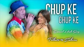 Zubeen Garg _ Chup ke Chup ke Song | Emotional Hindi Song | Letast Hindi Song 2026