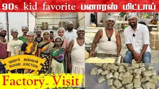 Madurai Banaras Mittai - SOAN PAPDI Making Team Skills #soanpapdi | Buhari Junction