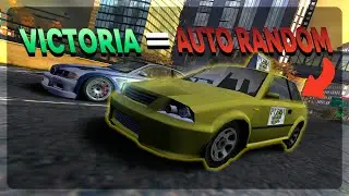 Me Paso NFS Most Wanted Pero Cada Victoria = Auto Random 🎲