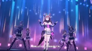 [Umamusume] Concert Mihono Bourbon Never Looking Back