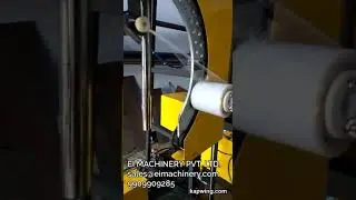 #Vertical #Coil #wrapping #machine with trolley