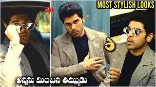 Stylish Looks : Allu Sirish Latest Photoshoot Video | Gossip Adda