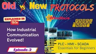 How Industrial Communication Evolved | Modbus, Profinet, Ethernet/IP, OPC UA | Ep-2