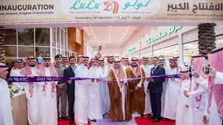 LuLu Launches New Store in Unayzah, Saudi Arabia