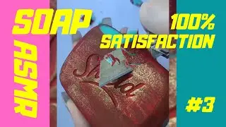 ASMR soap CUTTING and CARVING with ambient calm MUSIC | Dr. Satisfaction #3