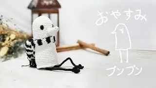 Punpun amigurumi crochet pattern turorial ( esp/ eng/ por)