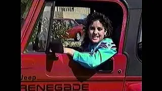 August 3, 1993 commercials