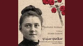 Fadi L Kaoun - Min Awwal L Meshwar