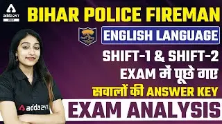 Bihar Police Fireman Exam Analysis | Fireman English Paper Solution & Answer Key By Akshita Nayyar