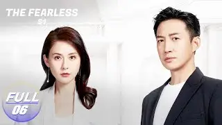 【FULL】The Fearless EP06:Rayza Faces More Private Loans | 无所畏惧 | iQIYI