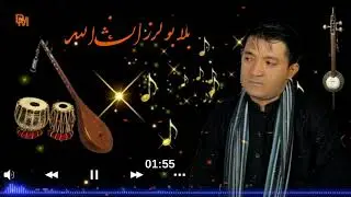 ابل خطب آوازنده 🎤🎶 بلا بولرز انشالله دیب بر ساز دنبوره🎸🪕🎵👉❤👍