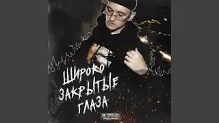 Роллим