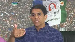 YSRCP MLA Buggana Rajendranath Reddy speaks on Fact Finding Committee resolutions - 4th Feb 18