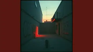 Мама, улица