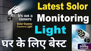 Latest Technology Solar Light Outdoor Motion Sensor Spotlight  Waterproof Solar Security Light