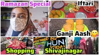 Ramzan me special Ganji ki recipe 😋 | Ramzan shopping 🛍 on Shivajinagar Bangalore |