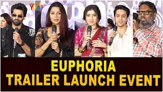 Euphoria Trailer Launch Event | PRESS MEET | Gunasekhar | Bhumika | Studio Yuva