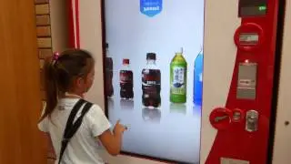 Vending Machine in Japan