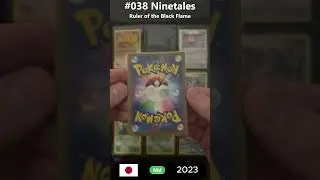 MY POKEDEX #038 Ninetales